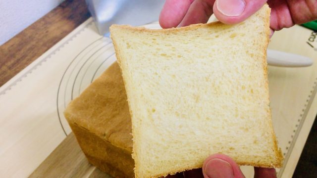 ミルク食パンアイキャッチ